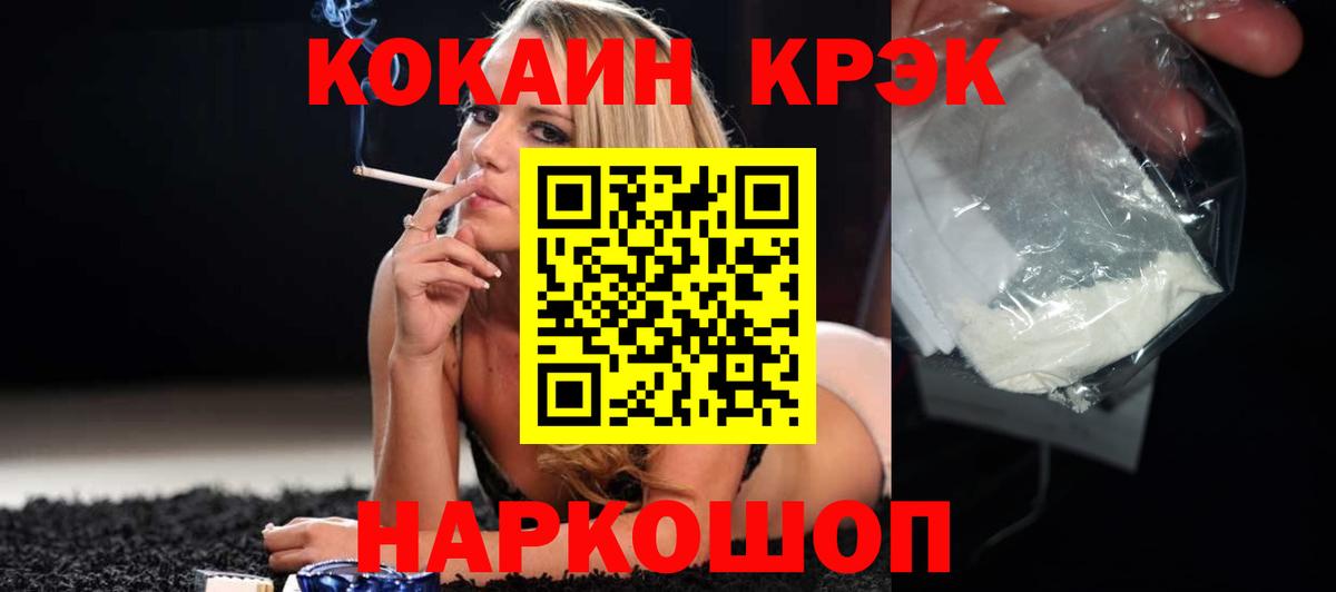 А ПВП Новоуральск