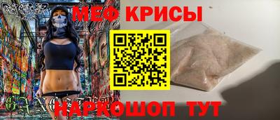кокаин Гай