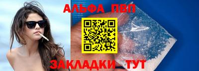кокаин Гай