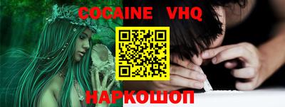 марихуана Гагарин