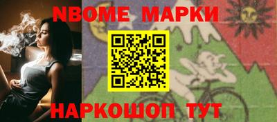 кокаин Гай