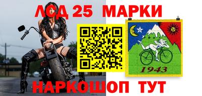марихуана Гагарин