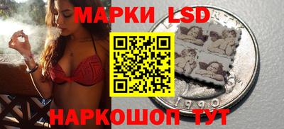 кокаин Гай