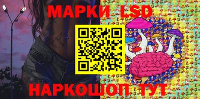 кокаин Гай