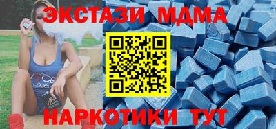 кокаин Гай