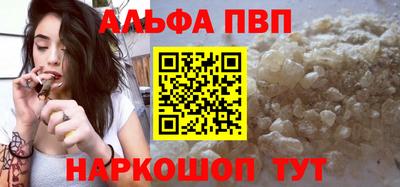 марихуана Гагарин