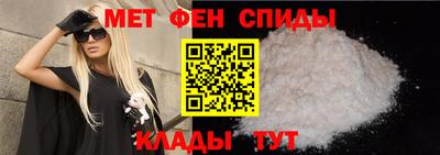 кокаин Гай