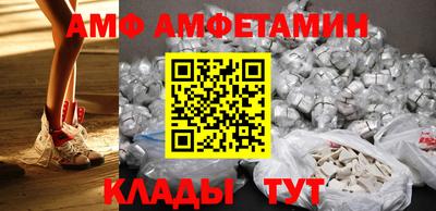 кокаин Гай
