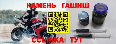 кокаин Гай