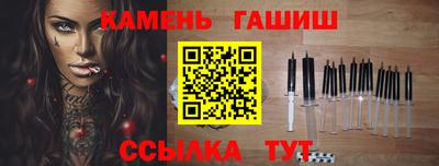 кокаин Гай