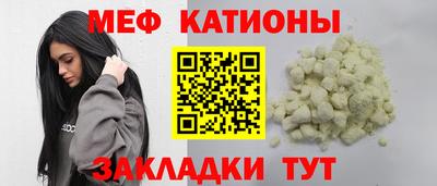 марихуана Гагарин