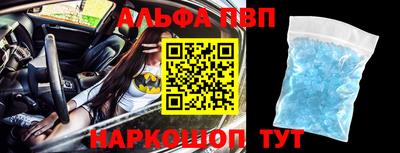 марихуана Гагарин