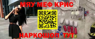 кокаин Гай